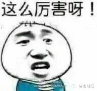 盘点各个国家的校花(四国混血儿校花爆红网络)(16)
