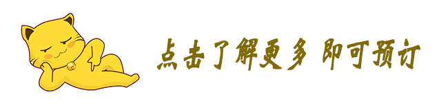 爱康国宾体检中心官网预约入口(全国体检套餐198元起)(28)