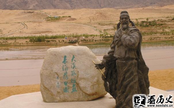 王维塑像