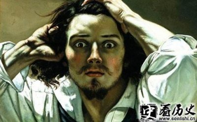​解析库尔贝是什么流派的画家