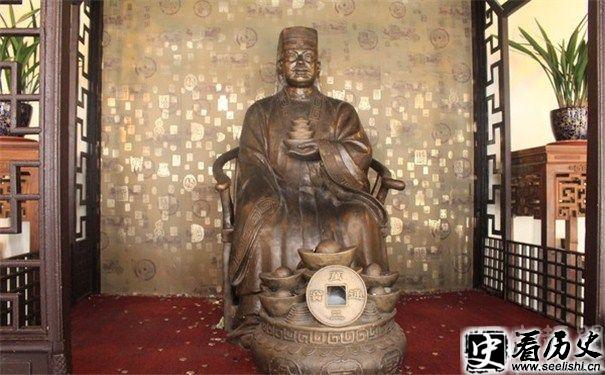 沈万三图片