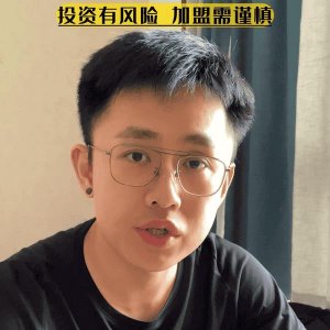 ​美宜佳便利店一个月利润（美宜佳加盟费明细表）