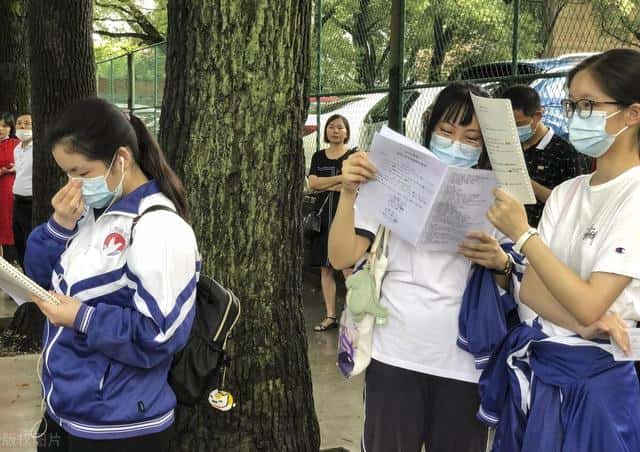 门槛低的事业单位(事业单位报考条件)