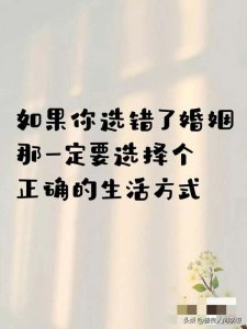 ​为什么现在年轻人不结婚不生小孩（为什么现在人都不想结婚）