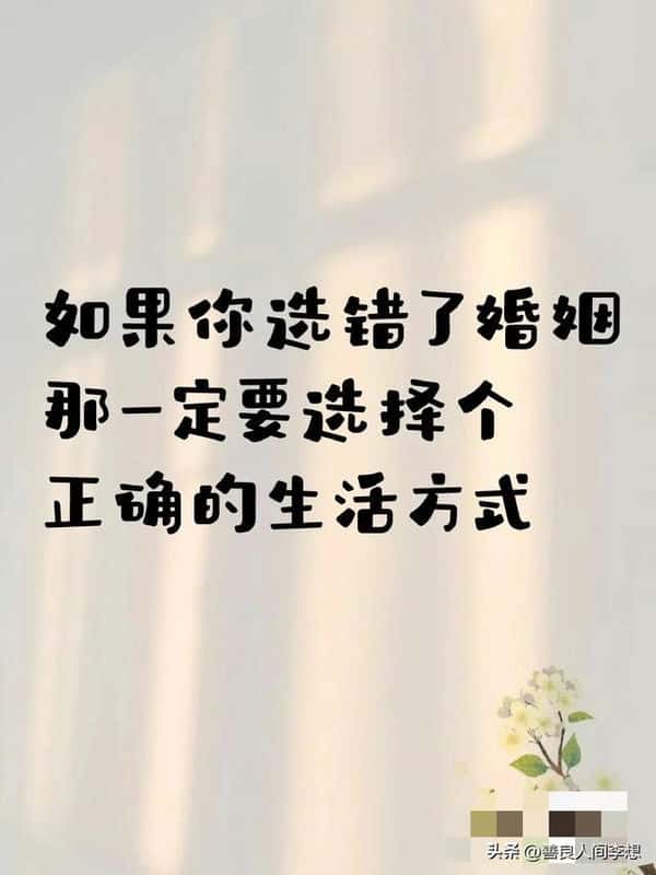 为什么现在年轻人不结婚不生小孩(为什么现在人都不想结婚)