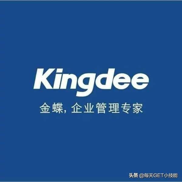 金蝶t型账户怎么做现金流量表(金蝶T型账户核算现金流没内容)