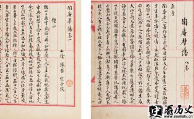 ​张岱《陶庵梦忆》赏析 《于园》展现张岱审美观