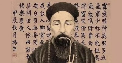 ​曾国藩酒53度价格表(厚德53度酒价格)