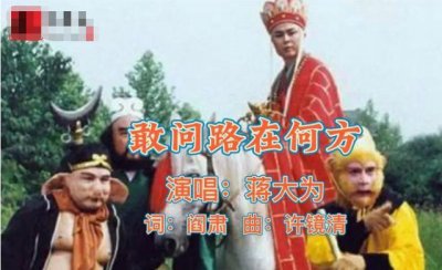 蒋大为宁波演出遭抵制,市民高喊“滚出中国”
