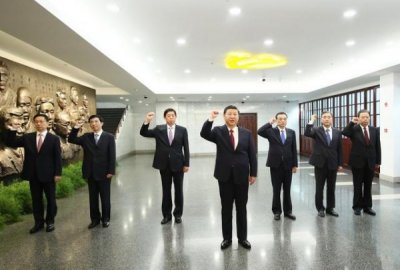 ​中国梦 *** 52度升级版