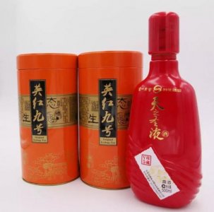 ​沪洲老窖天之圣液(沪州老窑天之圣液价格)