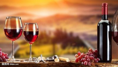 ​什么葡萄酒好喝 实惠？什么葡萄酒好喝 实惠又实惠