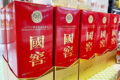 ​国酒五粮液1573价格表(五粮液1573酒是什么酒)