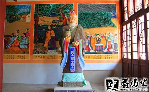 郭隗雕像