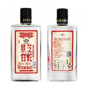 ​江小白酒郑州经销商_江小白酒郑州经销商是谁