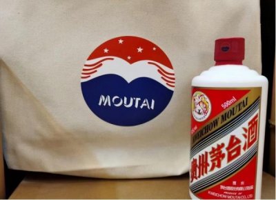 ​茅台佳酿 价格表和图片(茅台30年价格表和图片)