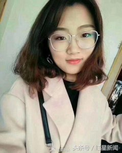 ​内蒙26岁失联女孩已找到？ 家属：人仍未找到，请不要传谣