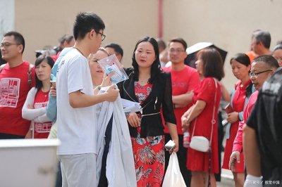 ​北京四所高校毕业证分文不值，已被各大官媒曝光，大家报考需谨慎