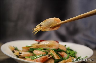 ​北极甜虾白煮还是直接生吃？简单新做法学会都喜爱