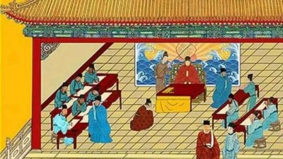 ​科举制是什么时候创立的