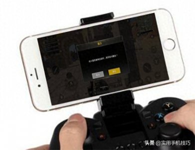 ​为什么手机会出现断流没网的现象？注意这几个问题，网速重回巅峰