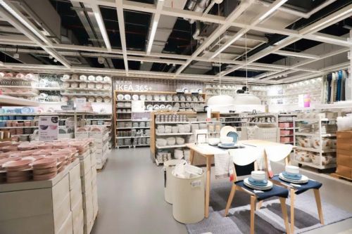 广州宜家家居门店地址查询 广州宜家家居天河店地址-第1张图片-