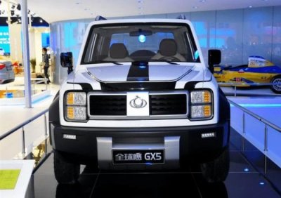 ​吉利全球鹰GX5(吉利全球鹰GX7)