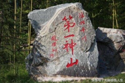 ​中国县域介绍-江苏省连云港市灌云县