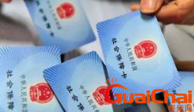​灵活就业人员社保缴费怎么交？灵活就业人员社保断缴有什么影响？