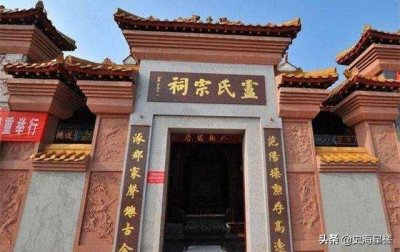 ​五姓七望，隐藏在历史深处的庞然大物