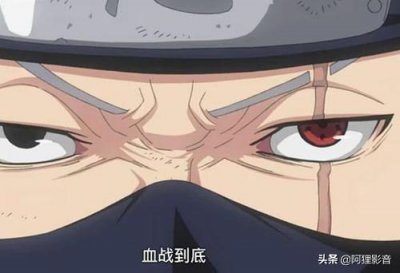 ​异界火影系统第五章：晋级中忍