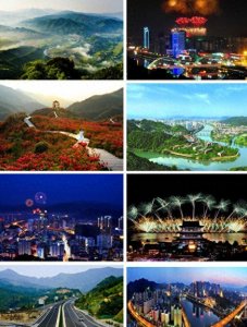 ​地名看中国之湖南：浏阳市