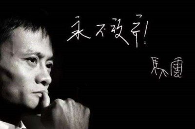 ​建材市场生意越来越难做，如何找到自己的出路，都过来看看