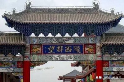 ​中国历史上的十大家族，占中国的九个姓氏