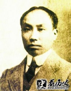 ​陈独秀的四个妻子盘点：高大众,高君曼,施之英,潘兰珍