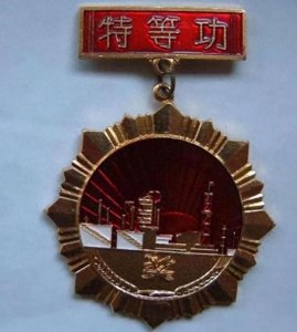 ​1955年国家取消特等功后，如今在世的特等功臣还剩几位？