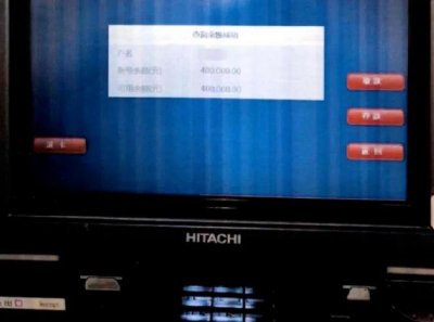 ​老板太没眼光，请的店长简直是引狼入室