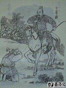 ​唐朝河西、陇右、朔方、河东节度使王忠嗣生平 王忠嗣结局 王忠嗣