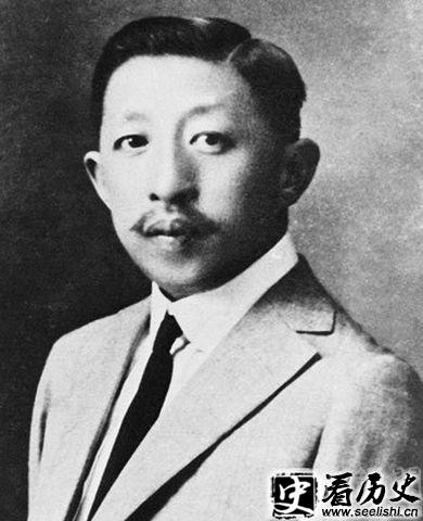 廖仲恺照片