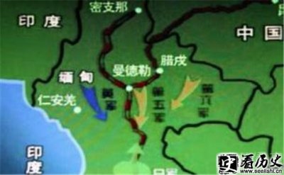 ​平满纳战役的过程是怎样的