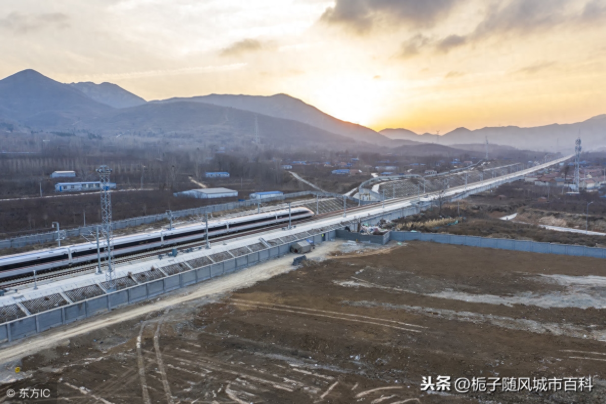 滨州市第一座高铁站——邹平站
