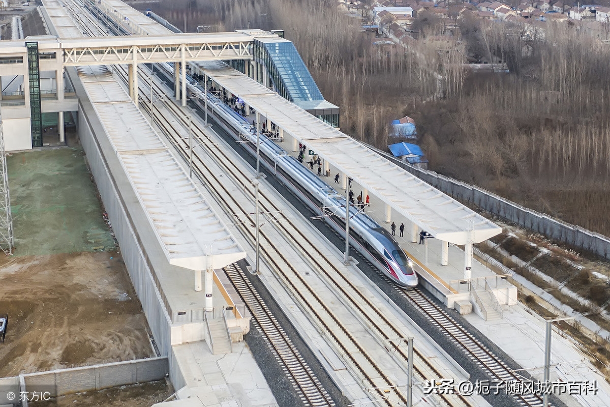 滨州市第一座高铁站——邹平站
