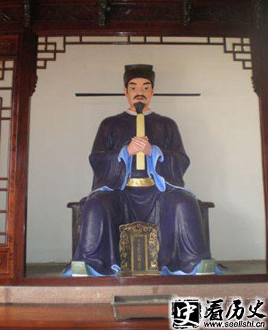 苏辙像