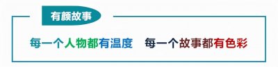 ​世界民族之帝国兴衰—盎格鲁撒克逊人