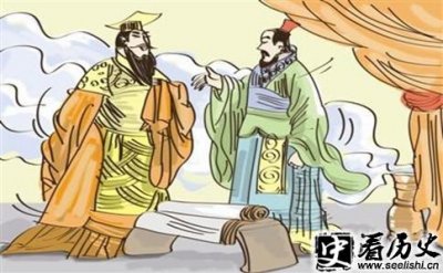 ​苏秦以连横说秦的故事是怎么样的
