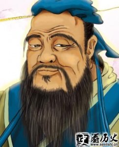 ​颜回输冠是怎么回事