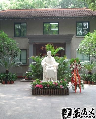 宋美龄故居