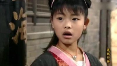 ​《武林外传》的谜团之-莫小贝与赤焰狂魔