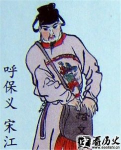 ​解密水浒传中公孙胜与宋江是什么关系