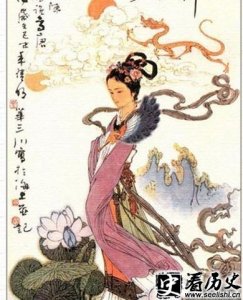 ​神话洛神宓妃的典故是怎么样的